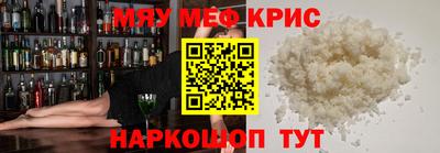 индика Обнинск