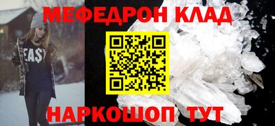 кокс Новокубанск