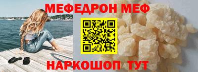 индика Обнинск