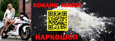 PSILOCYBIN Обь