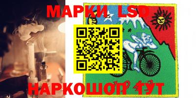кокс Новокубанск