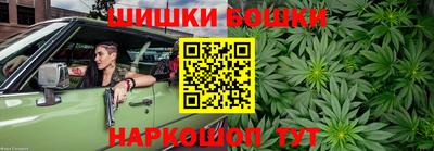 прущая мука Новодвинск