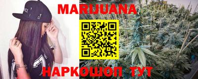 прущая мука Новодвинск