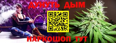 PSILOCYBIN Обь