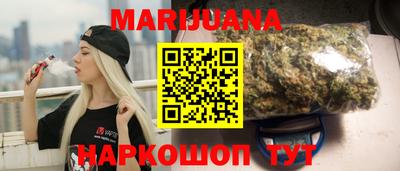 кокс Новокубанск