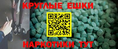 прущая мука Новодвинск