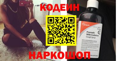 прущая мука Новодвинск