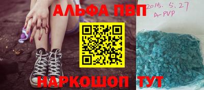 PSILOCYBIN Обь