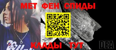 прущая мука Новодвинск