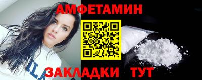 кокс Новокубанск