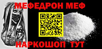 индика Обнинск