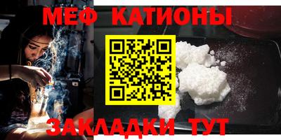 apvp Нягань