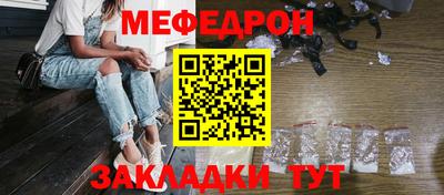 кокс Новокубанск